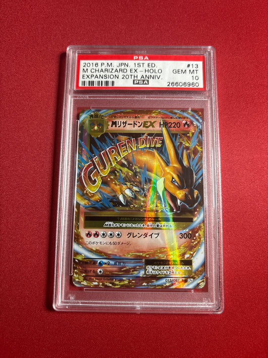 Pokemon Japanese M Charizard EX 13/087 (2016) PSA 10 (Old Label)