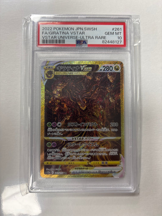 Pokemon Japanese Giratina VSTAR 261/172 PSA 10