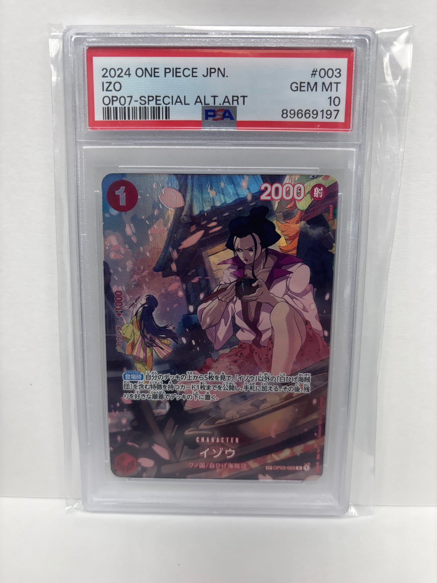 One Piece Card Game Japanese Izo OP03-003 PSA 10