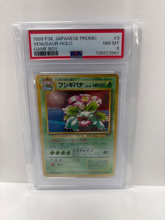 Pokemon Japanese Venusaur Game Boy PROMO (1999) PSA 8