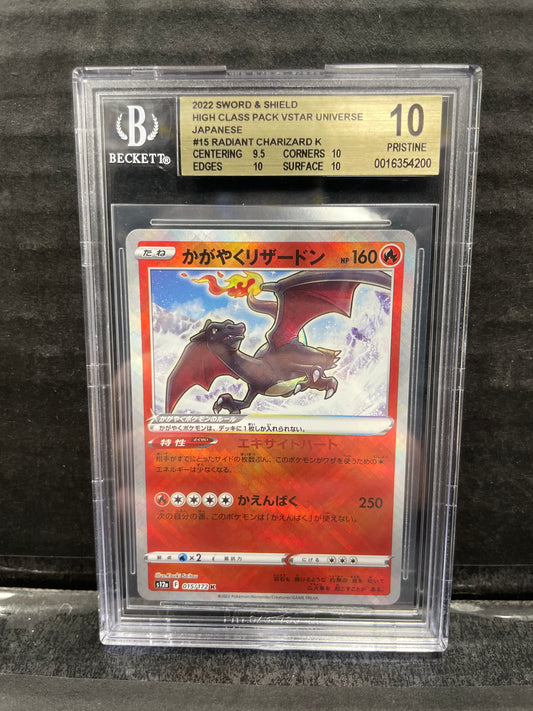 Pokémon Charizard Radiant Charizard JP VSTAR Universe 015/172 Beckett 10