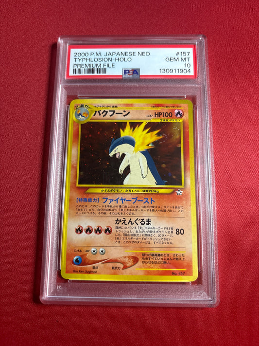 Pokemon Japanese Typhlosion #157 (2000) Premium File PSA 10
