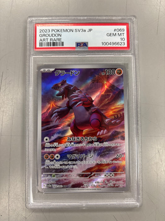 Pokemon Japanese Groudon 069/062 PSA 10