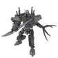 Transformers Rise of the Beasts Studio Series 101 Scourge (NEW)