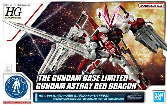 Gundam HG Gundam Astray Red Dragon Gundam Base Limited