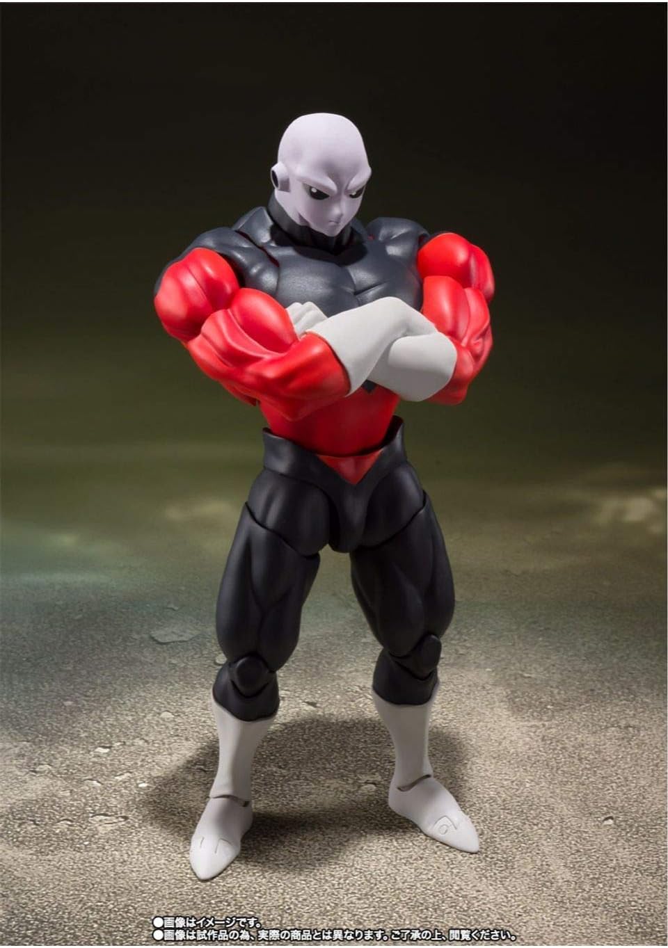 SH Figuarts Dragon Ball Super Jiren