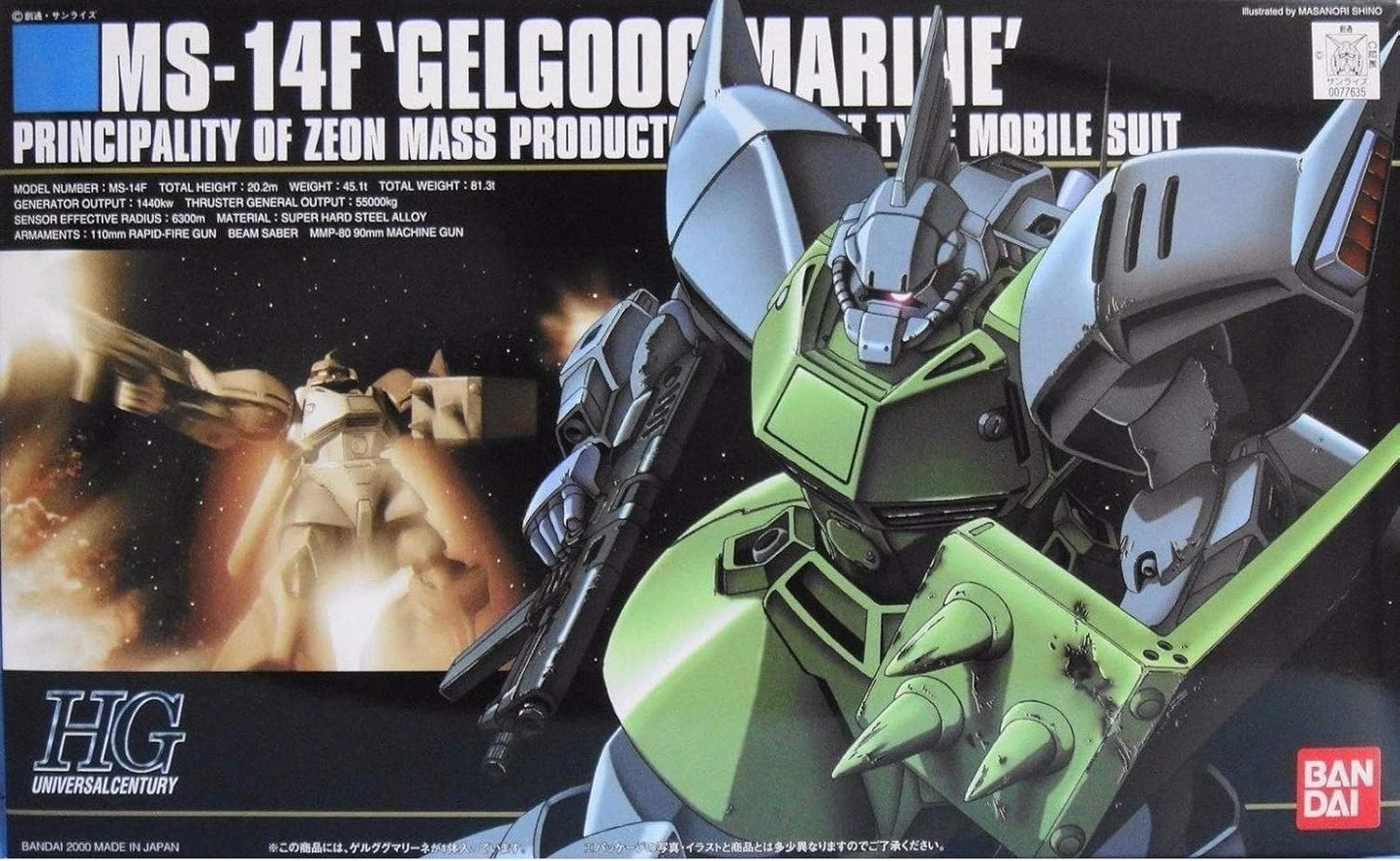 BANDAI SPIRITS HGUC 1/144 Gelgoog Marine MS-14F Mobile Suit Gundam 0083 STARDUST
