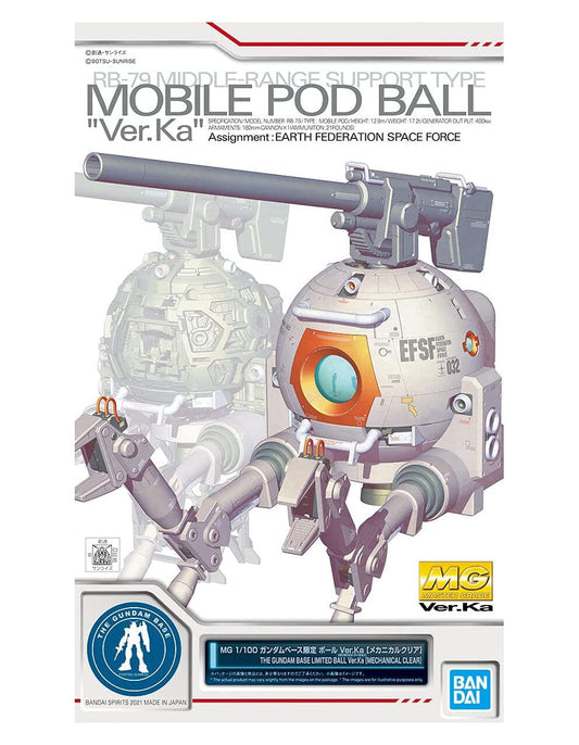 MG RB-79 Mobile Ball Pod Ver. Ka 1/100