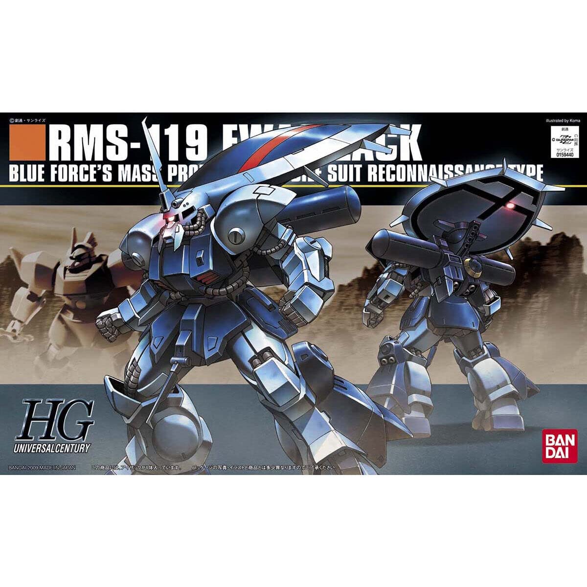 Bandai HGUC Gundam RMS-119 EWAC Zack HG 1/144 Scale Model Kit