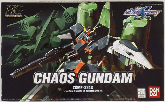 HG Gundam Seed Destiny Chaos Gundam 1/144