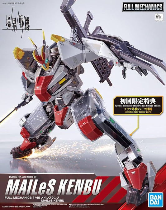 Kyoukai Senki Full Mechanics 1/48 MAILeS Kenbu Model Kit