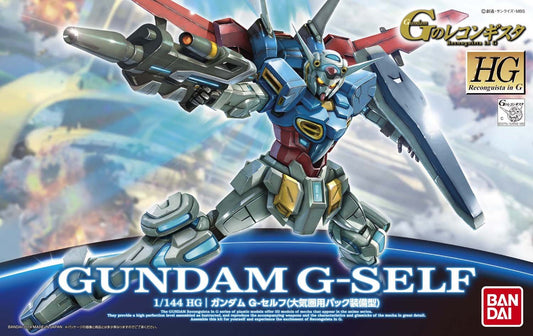 HG Gundam Reconguista in G Gundam G-Self