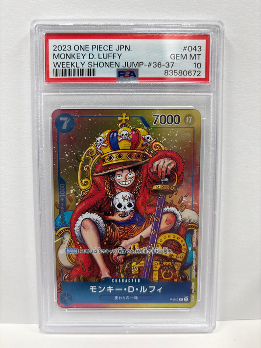 One Piece TCG JP Luffy P-043 PSA 10