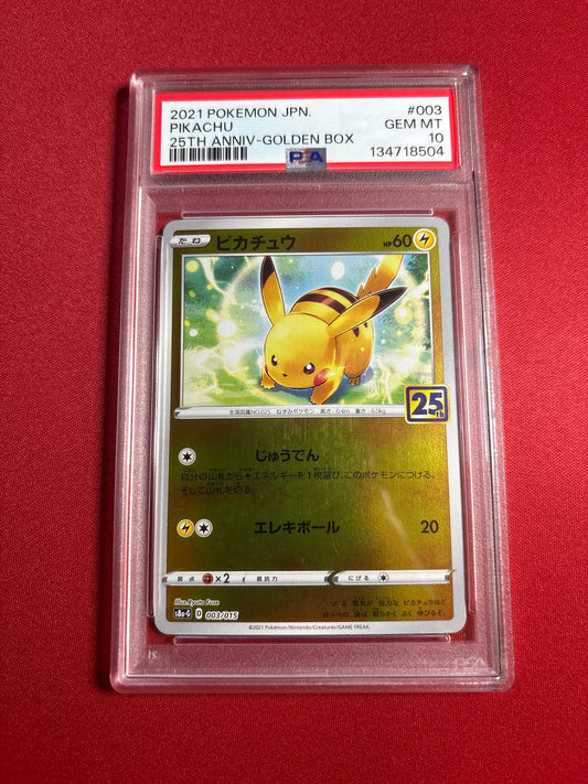 Pokemon Japanese Pikachu 003/015 PSA 10