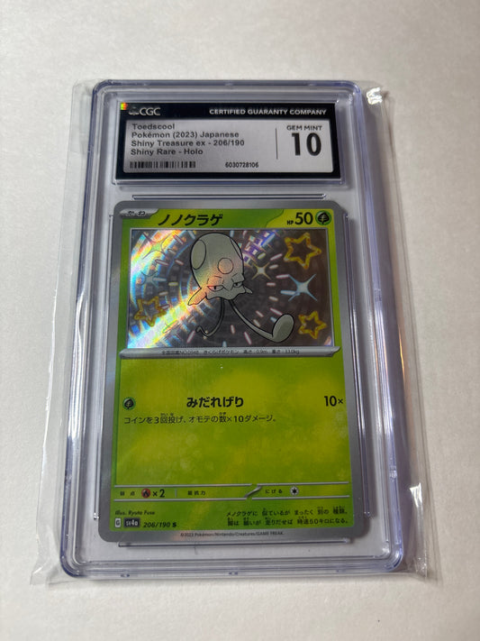 Pokemon Japanese Toedscool 206/190 CGC 10