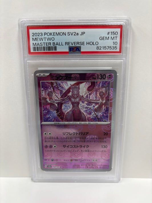 Pokemon Japanese Mewtwo 150/165 Master Ball PSA 10