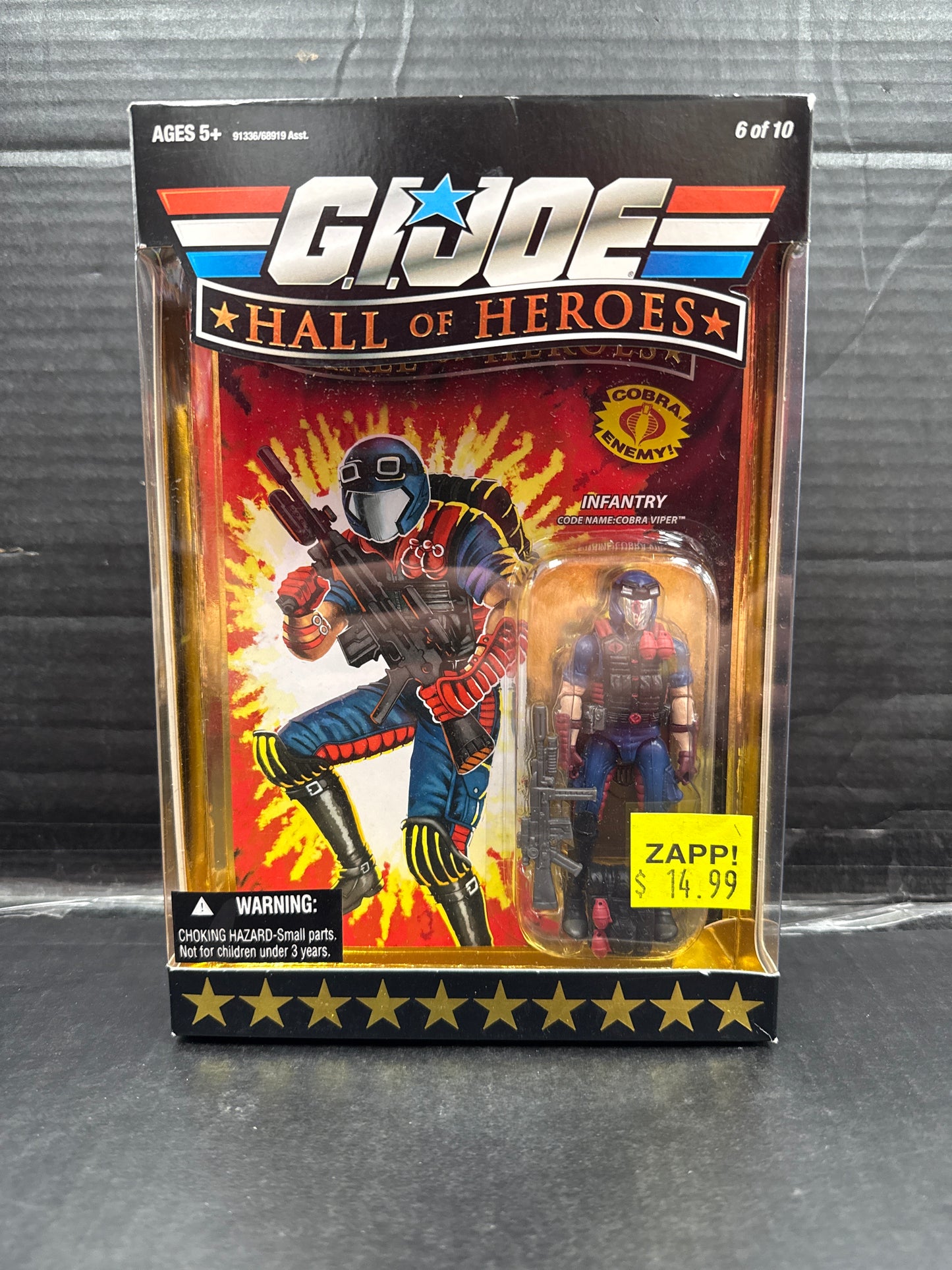 GI Joe Hall of Heroes Cobra Viper