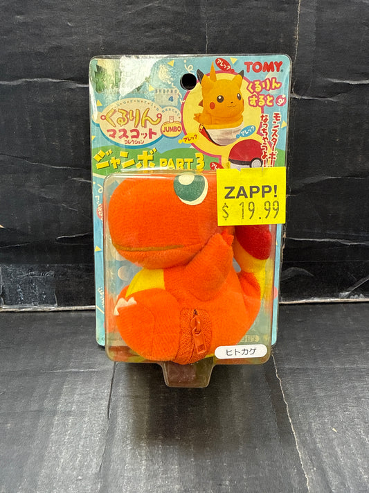 Pokémon Tony Vintage Charmander/Pokeball Plush Japanese
