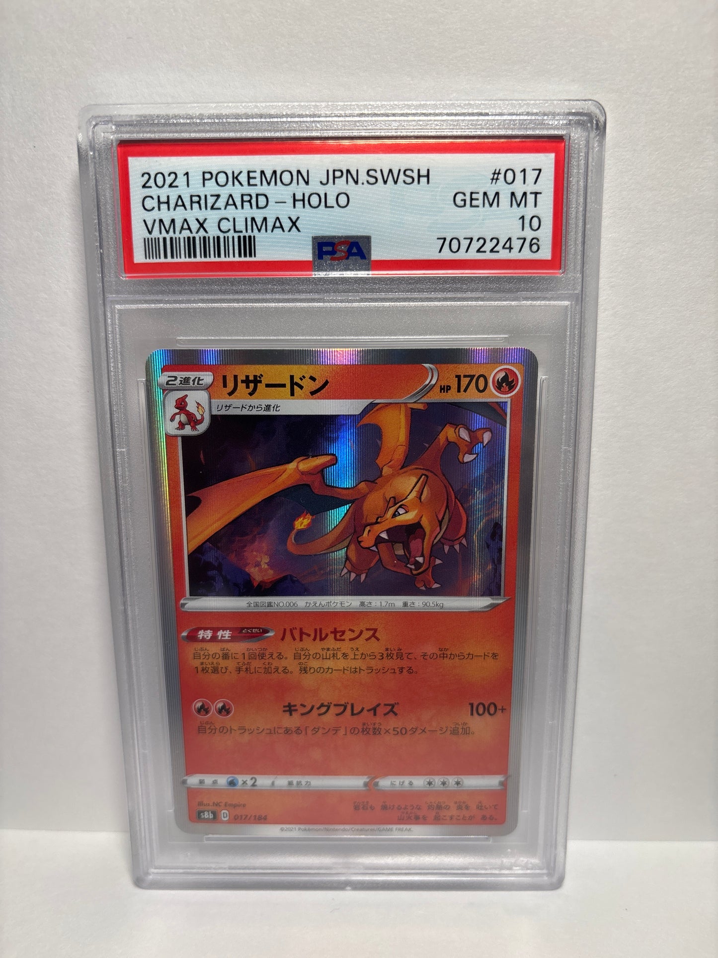 Pokemon Japanese Charizard 017/184 PSA 10 (Scratches on Slab)