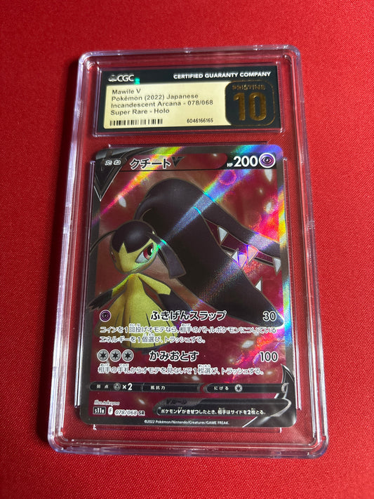 Pokemon Japanese Mawile V 078/068 CGC Pristine 10