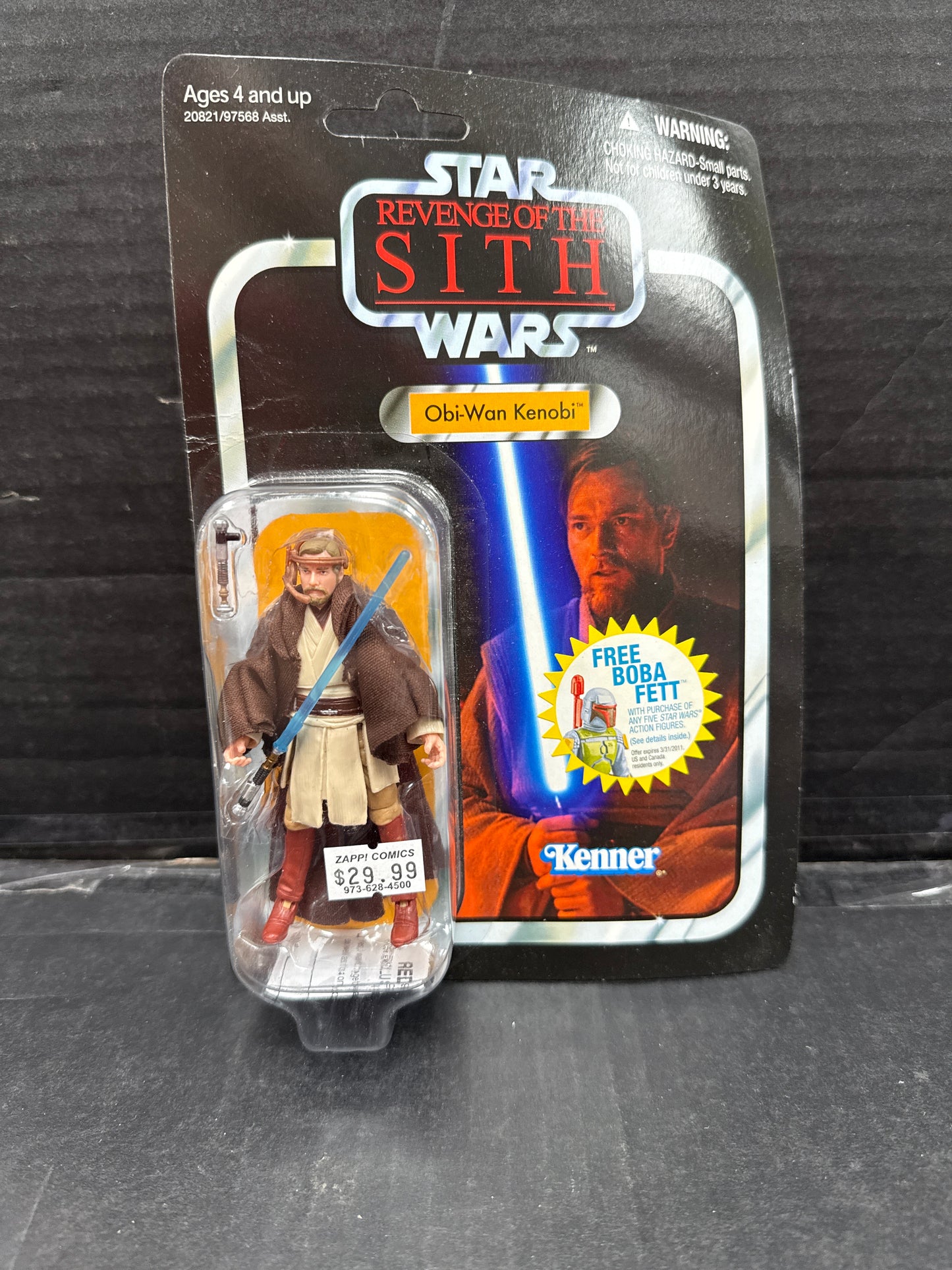 Star Wars Revenge of the Sith VC16 Obi-Wan Kenobi (Bent Card)