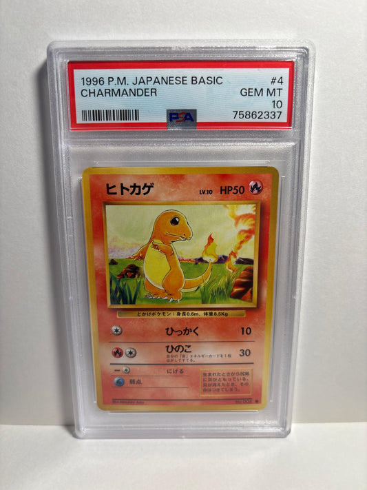 Pokemon Japanese Charmander #004 (1996) PSA 10