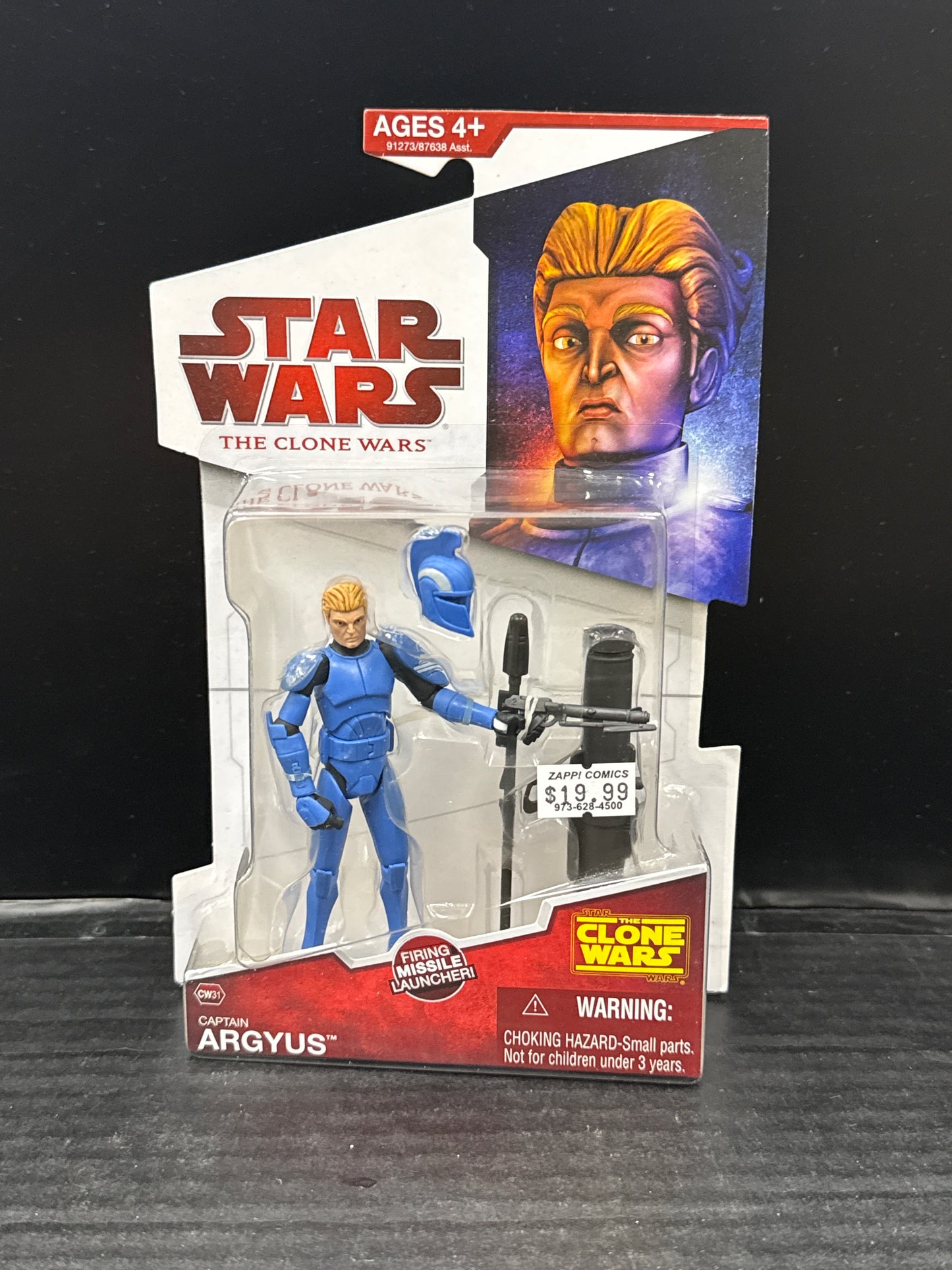 Star Wars The Clone Wars Captain Argyus CW31