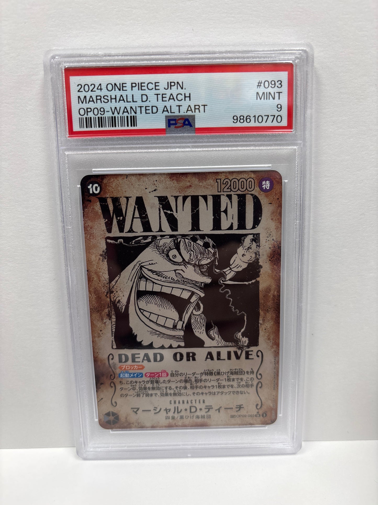 One Piece TCG Japanese Marshall.D.Teach OP09-093 PSA 9