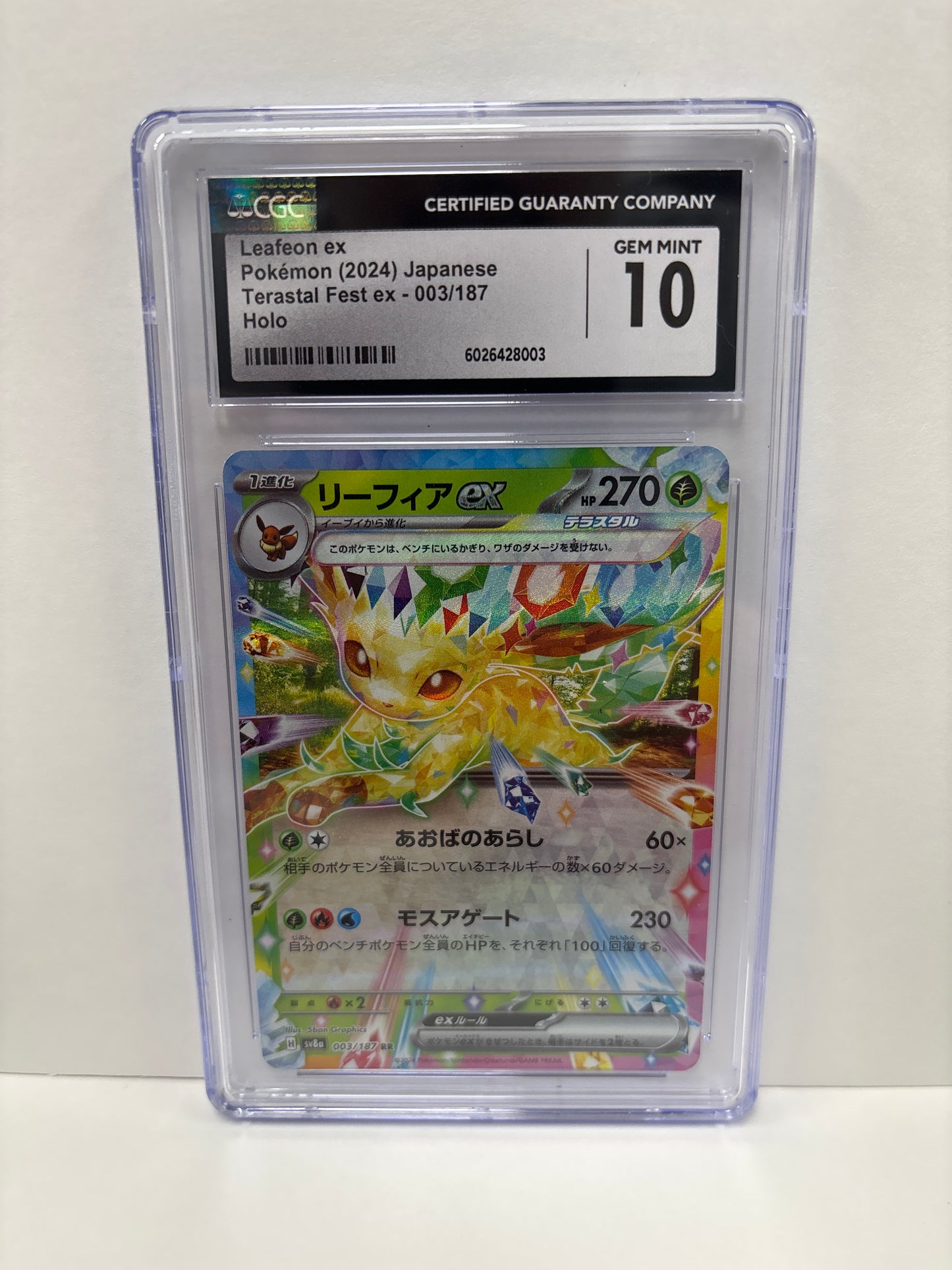 Pokemon Japanese Leafeon ex 003/187 CGC 10