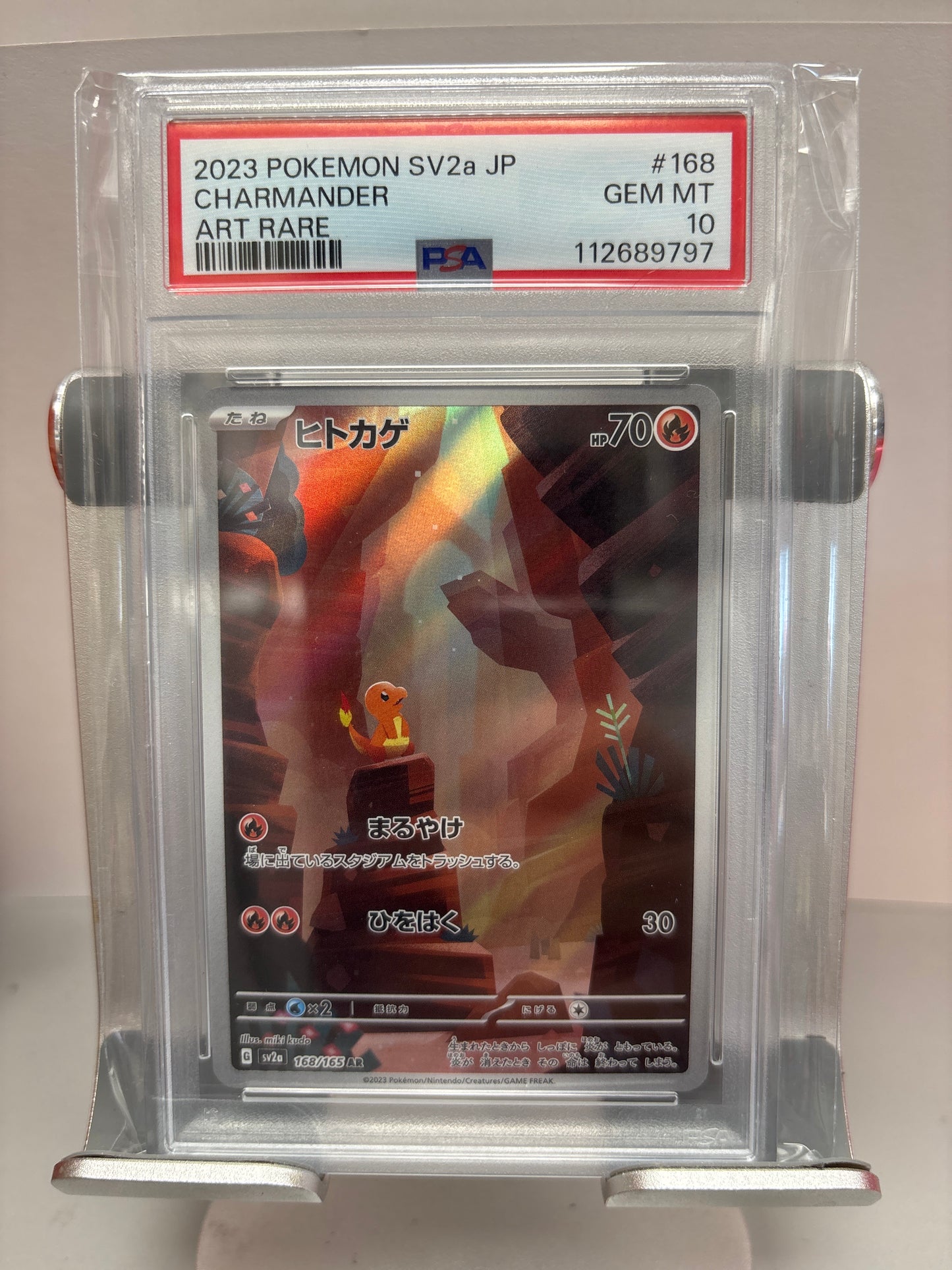 Pokemon Japanese Charmander 168/165 PSA 10