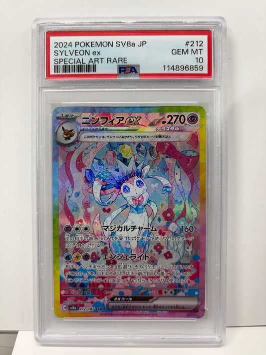 Pokemon Japanese Sylveon ex 212/187 PSA 10