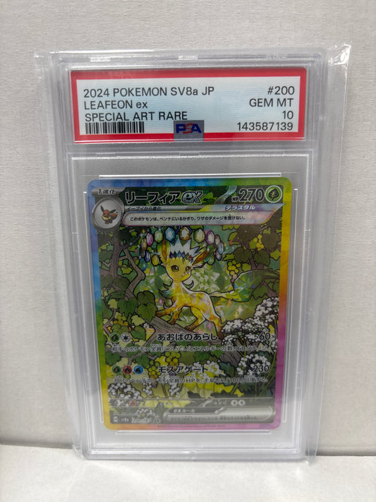 Pokemon Japanese Leafeon ex 200/187 PSA 10
