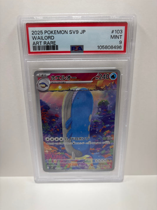 Pokemon JP Wailord 103/100 PSA 9