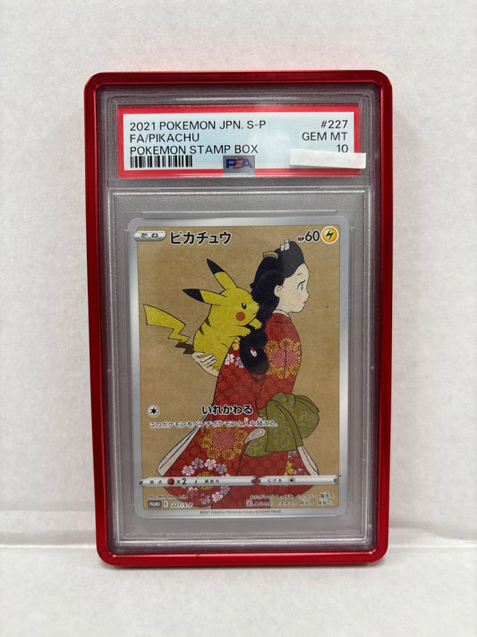 Pokemon Japanese Stamp Box Pikachu 227/S-P PSA 10