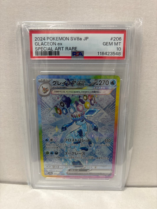 Pokemon Japanese Glaceon ex 206/187 PSA 10