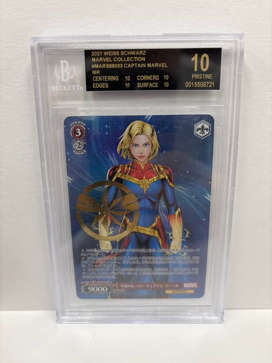 Weiss Schwarz Japanese Marvel Collection 2021 Captain Marvel MAR/S89-033MR Beckett Black Label Pristine 10