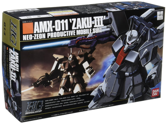 Gundam AMX-011 Zaku-III
