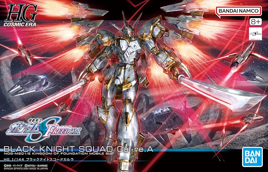 BANDAI HG Gundam SEED FREEDOM 1/144 Black Knight Squad Ca-re.A Plastic Model Kit
