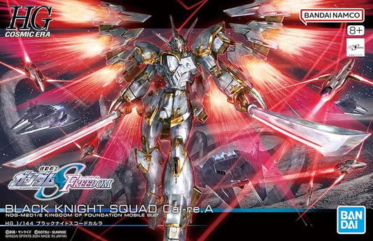 BANDAI HG Gundam SEED FREEDOM 1/144 Black Knight Squad Ca-re.A Plastic Model Kit