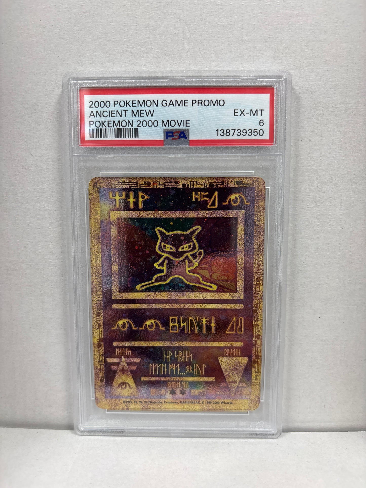 Pokemon Ancient Mew PROMO (2000) PSA 6