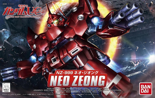 Mobile Suit Gundam Unicorn NZ-999 Neo Zeong