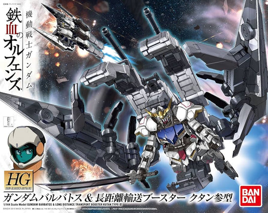 HG Gundam Iron Blooded Orphans Gundam Barbatos & Long Distance Transport Booster Kutan Type-III 1/144