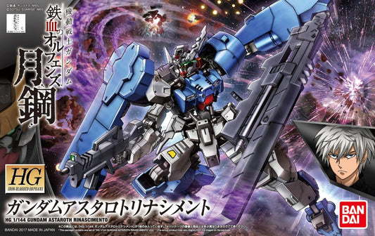 HG Mobile Suit Gundam: Iron-Blooded Orphans Moon Steel Gundam Astaroth