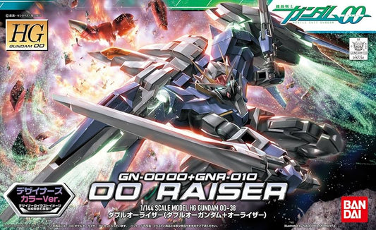 Gundam HG 00 Raiser