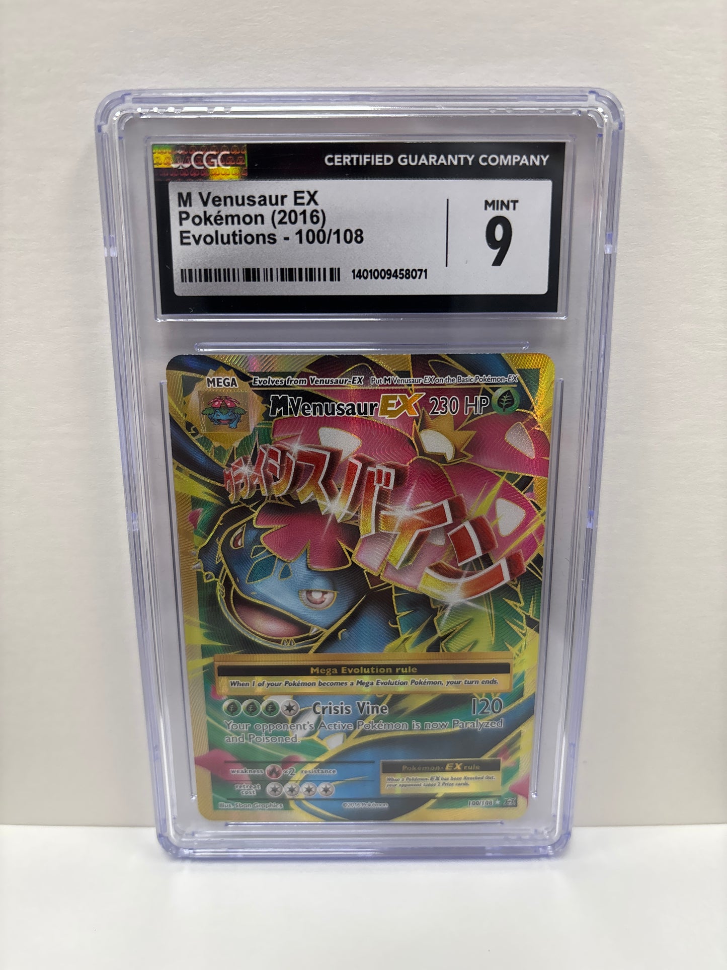 Pokemon M Venusaur EX 100/108 CGC 9 (Scratches on Slab)