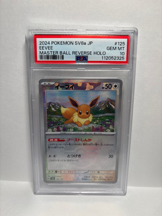 Pokemon Japanese Eevee 125/187 Master Ball PSA 10