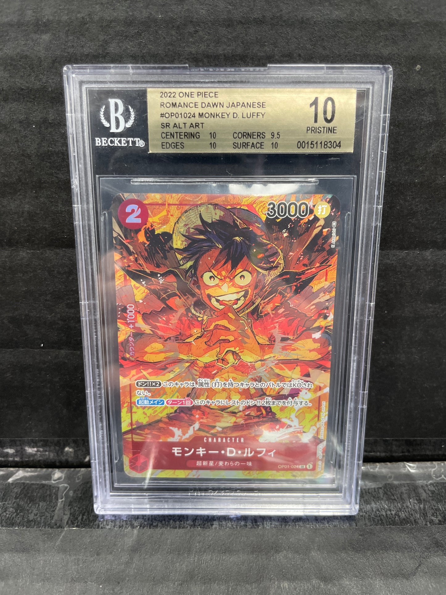 One Piece TCG Luffy AA JP OP01-24 Beckett 10