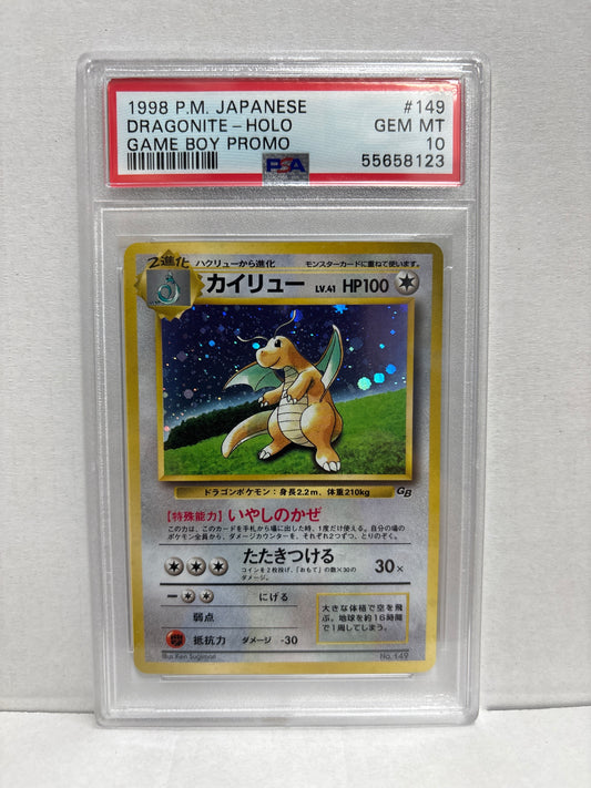 Pokemon Japanese Dragonite #149 Game Boy PROMO (1998) PSA 10