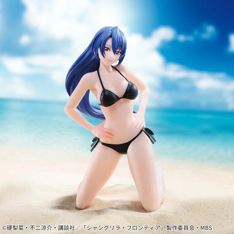 Shangri-La Frontier Celestial Vivi Towa Amane