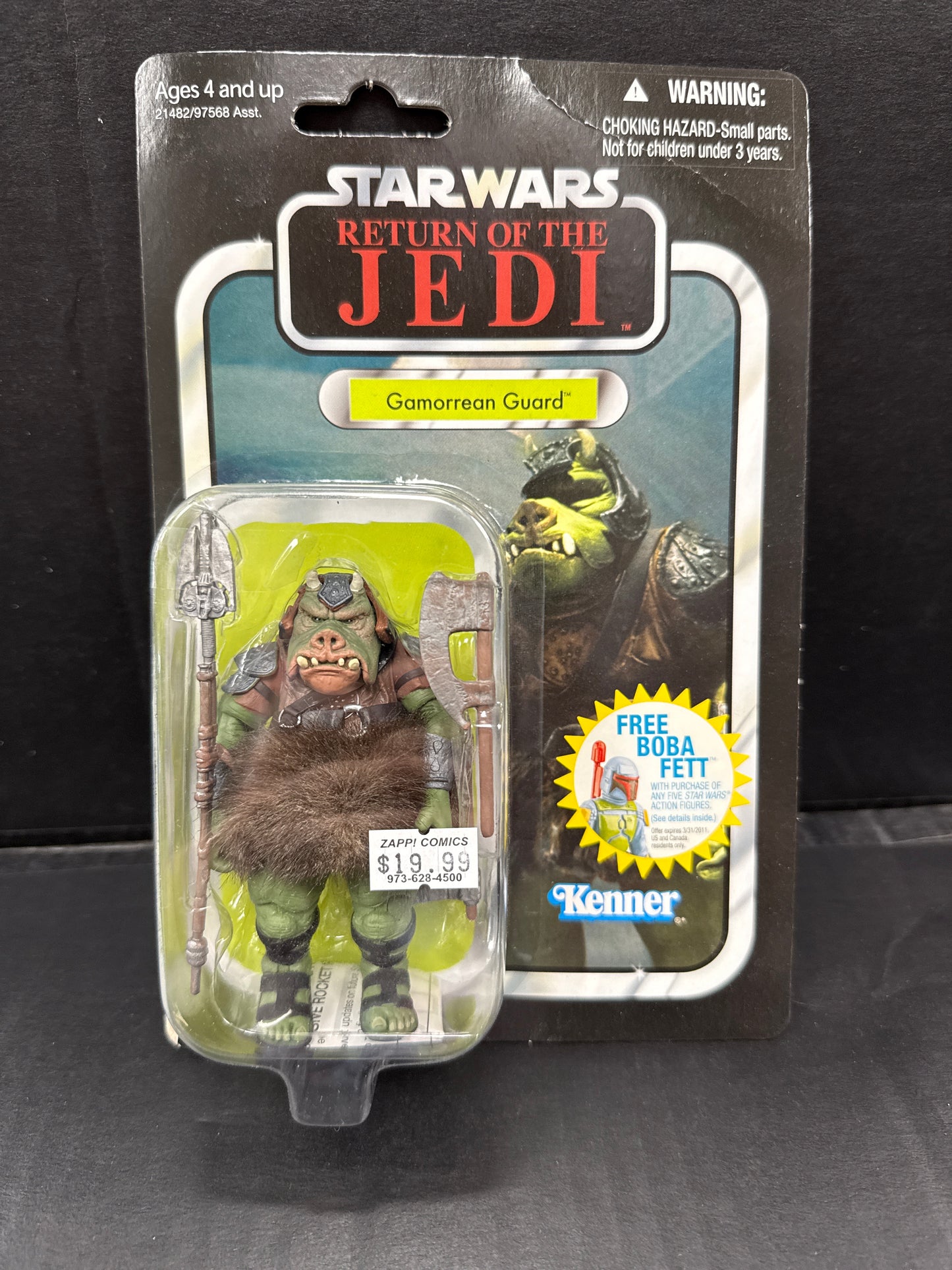 Star Wars Return of the Jedi Gamorrean Guard  VC21 (Damaged Card)